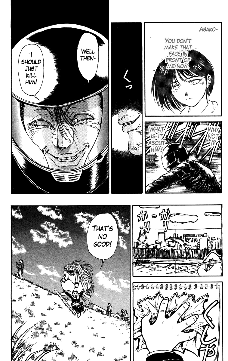 Read Ushio and Tora ENGLISH Manga Online