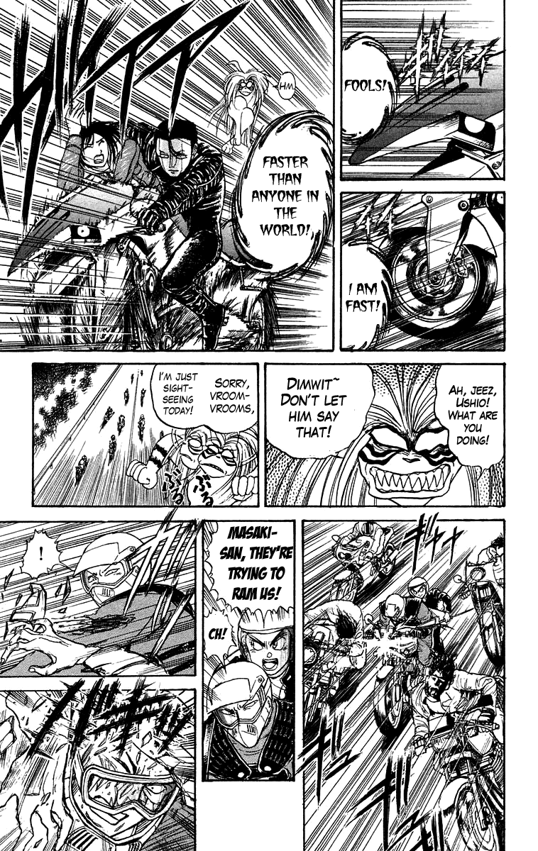 Read Ushio and Tora ENGLISH Manga Online