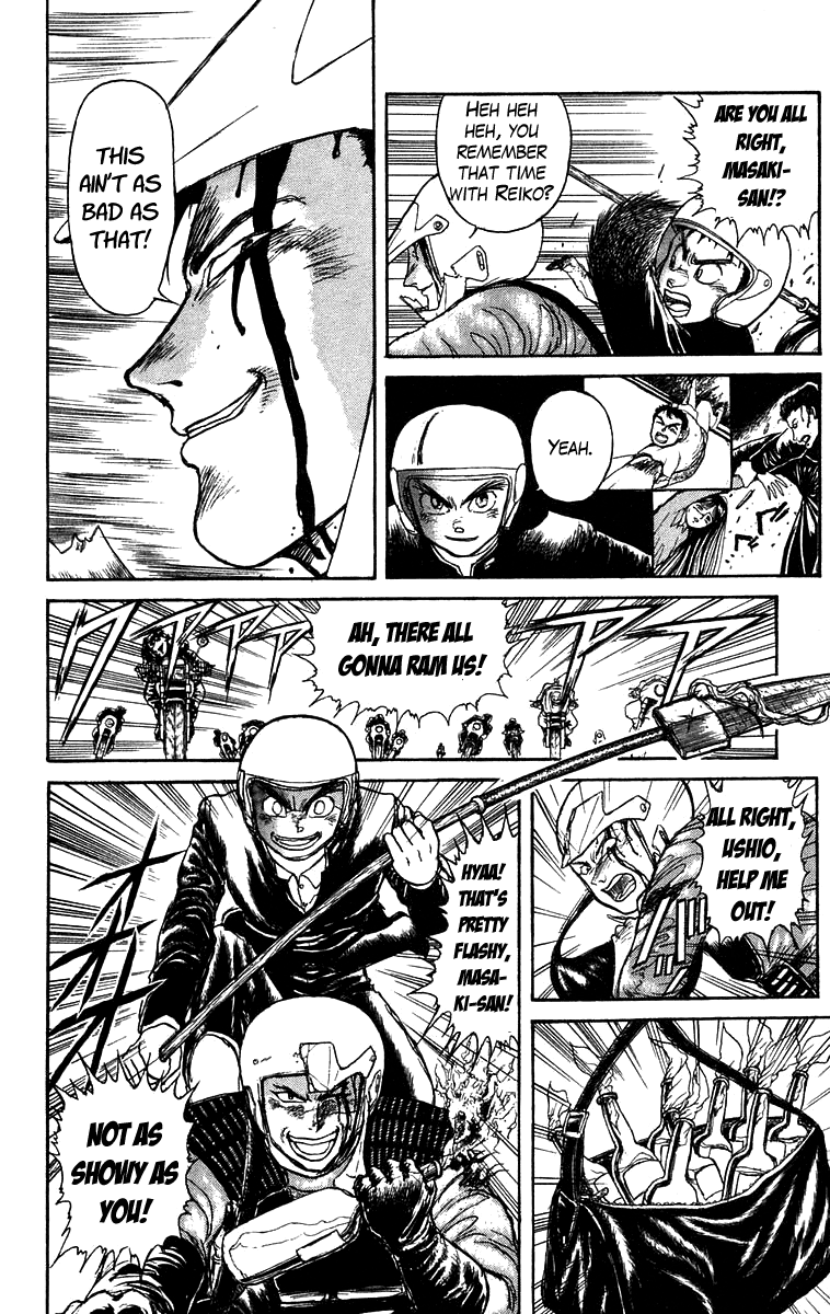 Read Ushio and Tora ENGLISH Manga Online