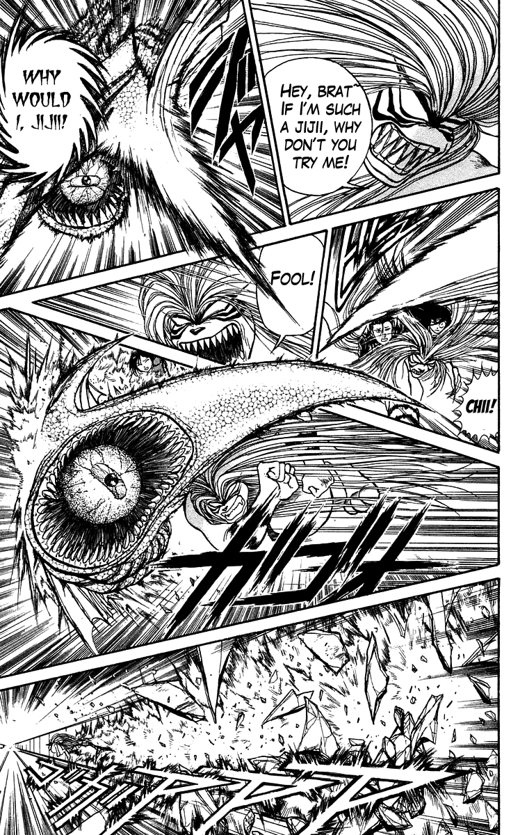 Read Ushio and Tora ENGLISH Manga Online