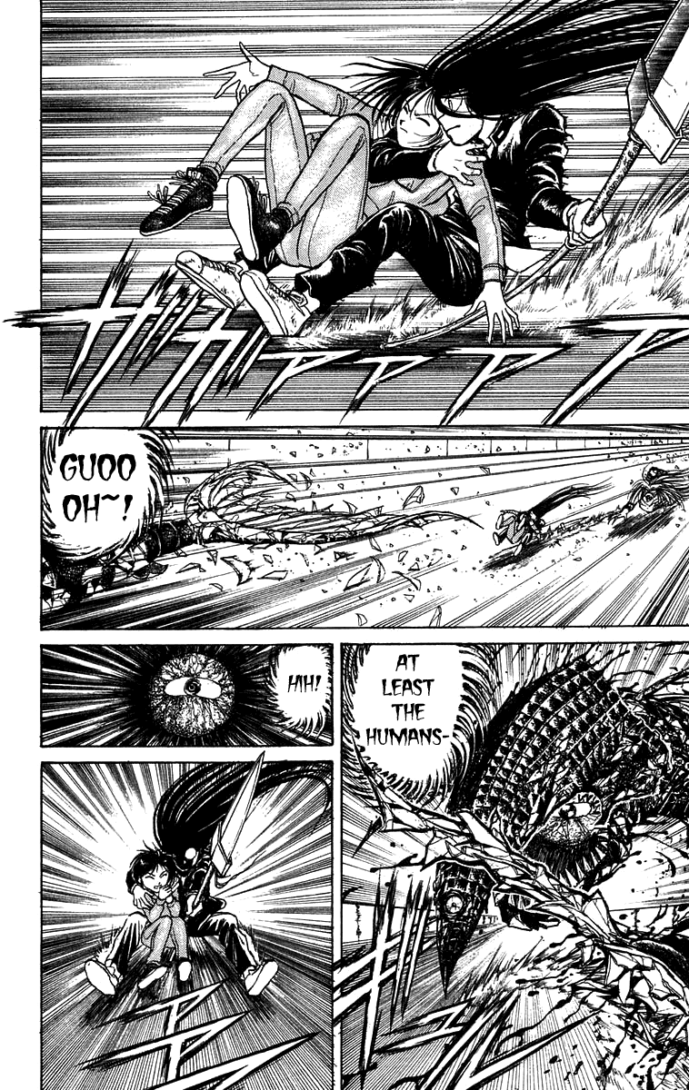 Read Ushio and Tora ENGLISH Manga Online