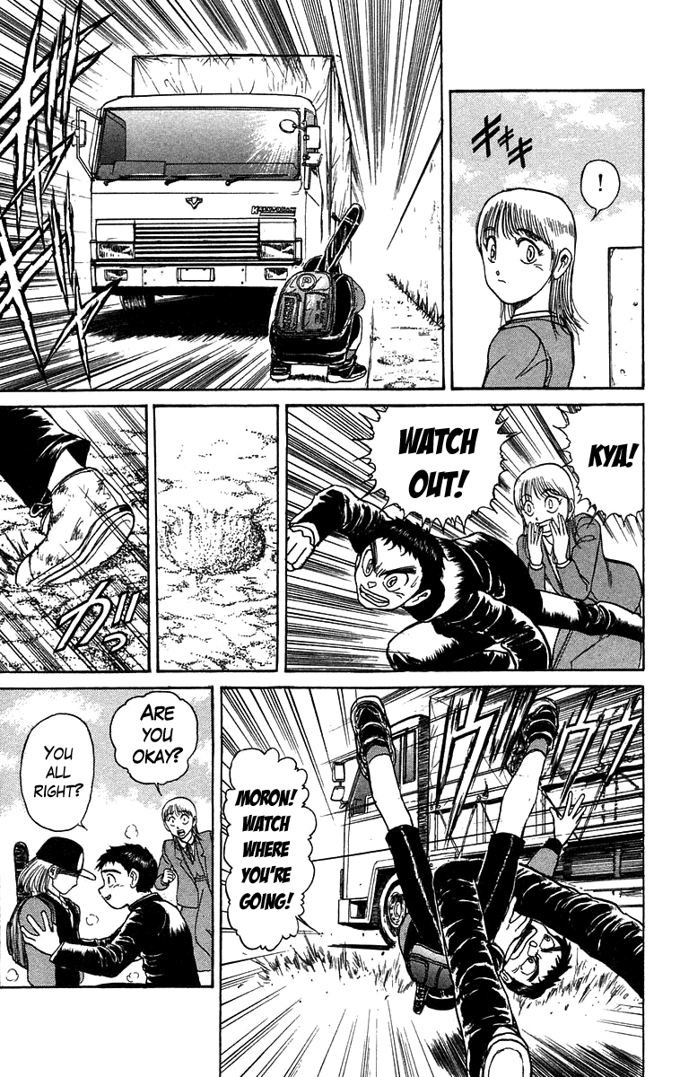 Read Ushio and Tora ENGLISH Manga Online