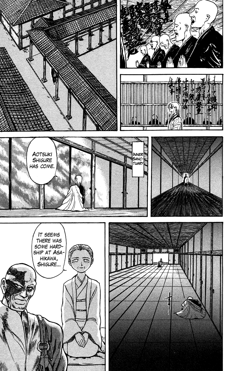 Read Ushio and Tora ENGLISH Manga Online