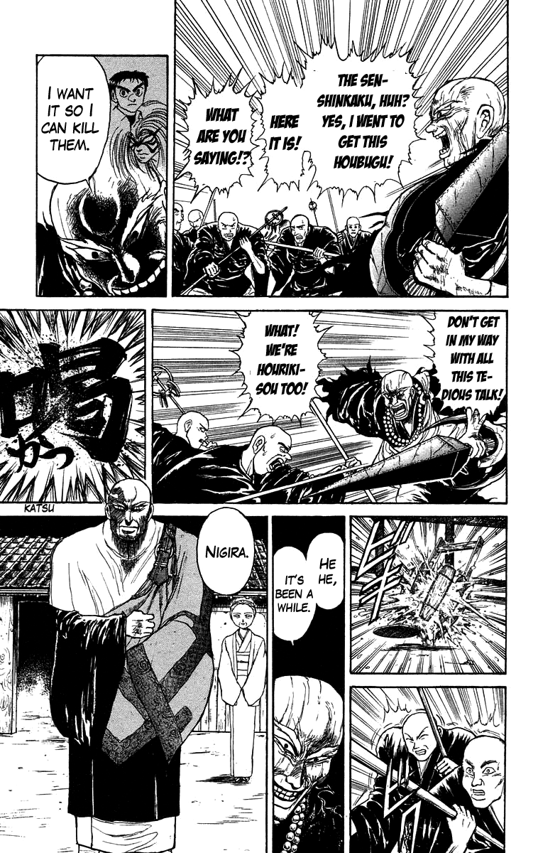 Read Ushio and Tora ENGLISH Manga Online