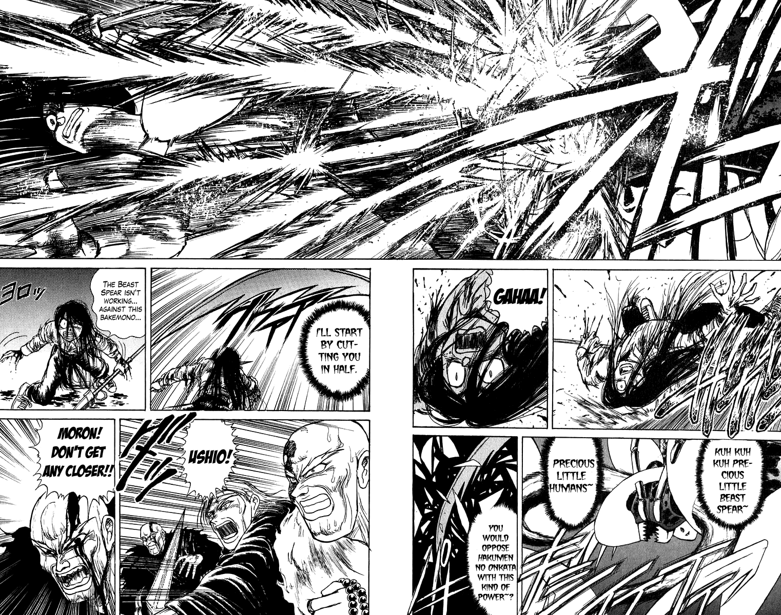 Read Ushio and Tora ENGLISH Manga Online