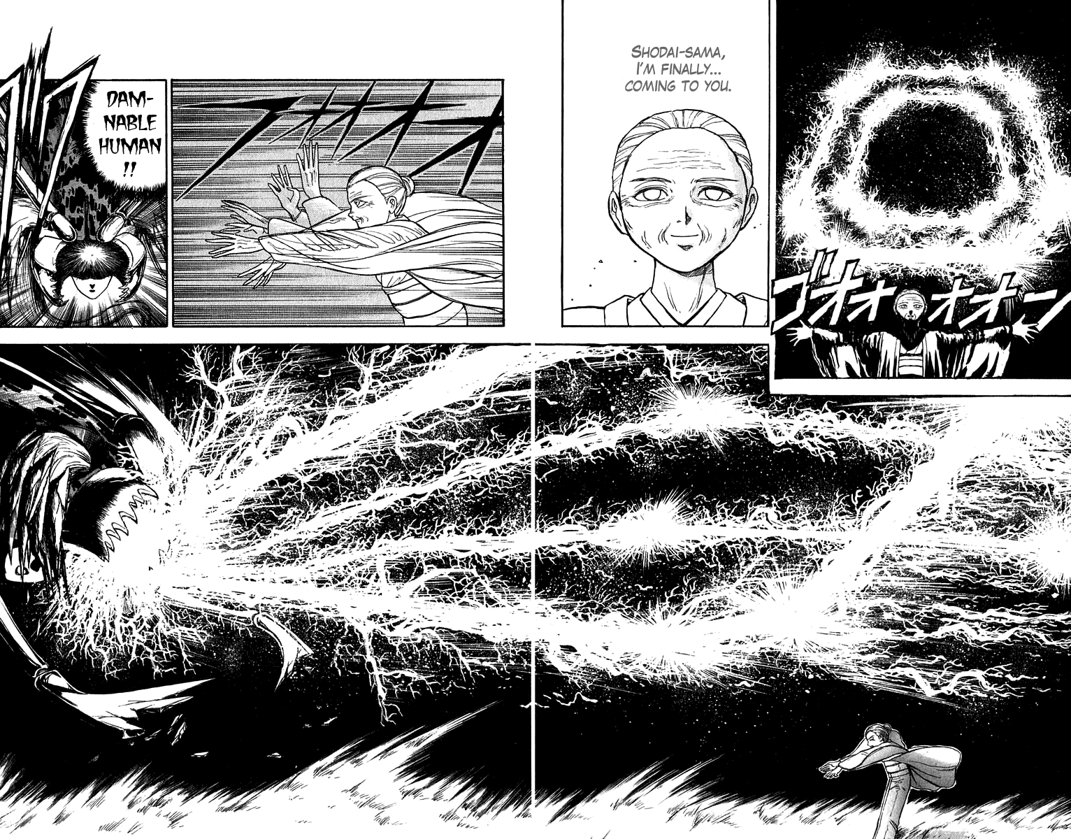 Read Ushio and Tora ENGLISH Manga Online