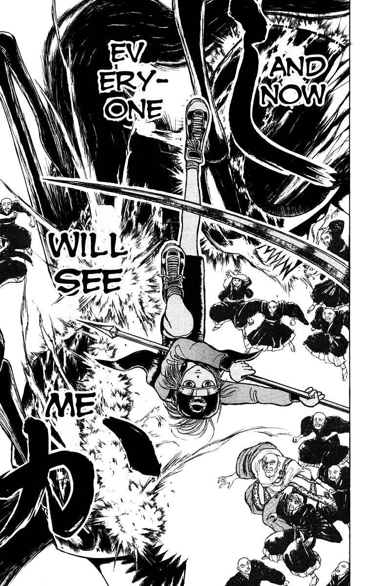 Read Ushio and Tora ENGLISH Manga Online