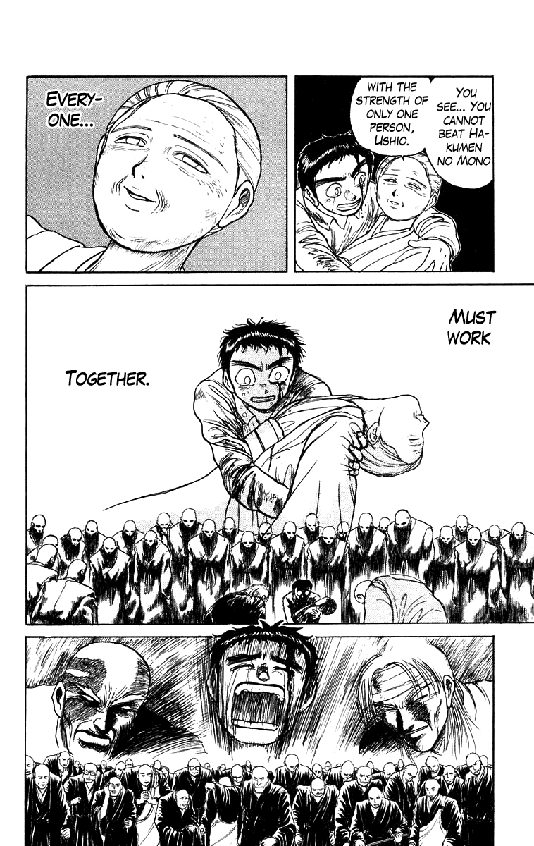 Read Ushio and Tora ENGLISH Manga Online