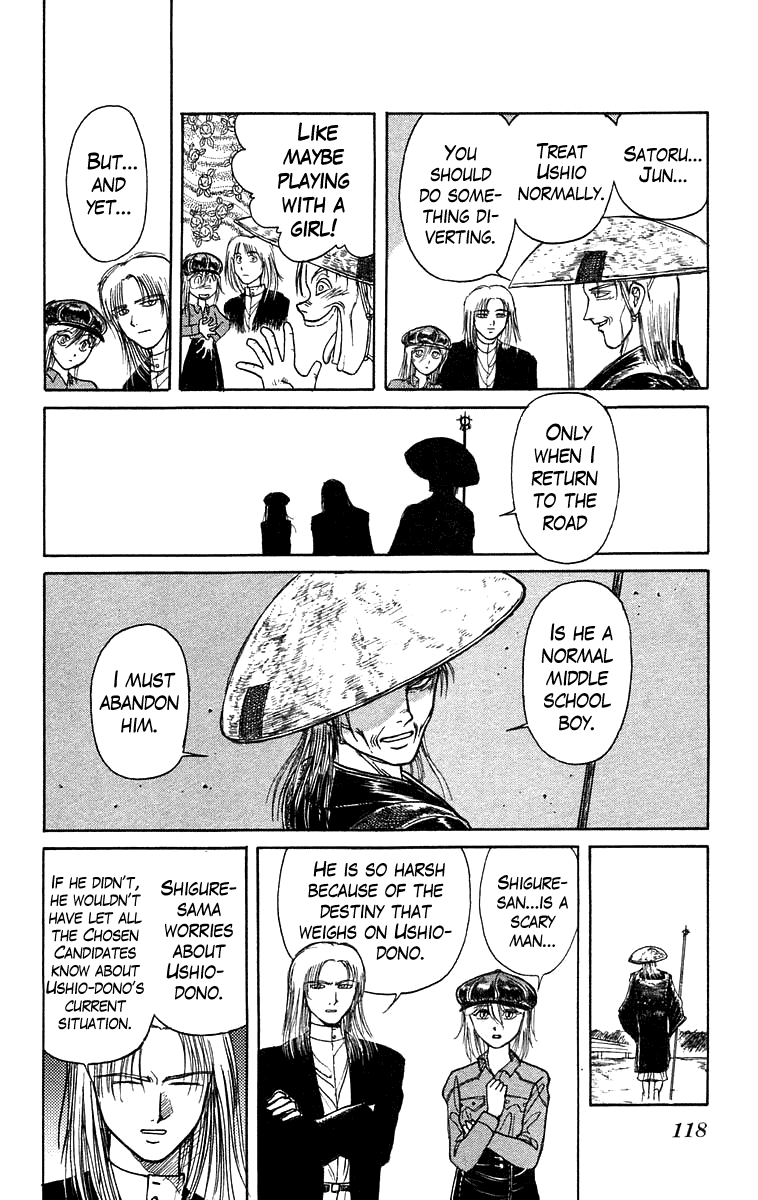 Read Ushio and Tora ENGLISH Manga Online