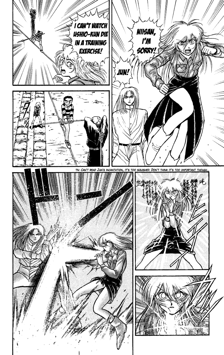 Read Ushio and Tora ENGLISH Manga Online