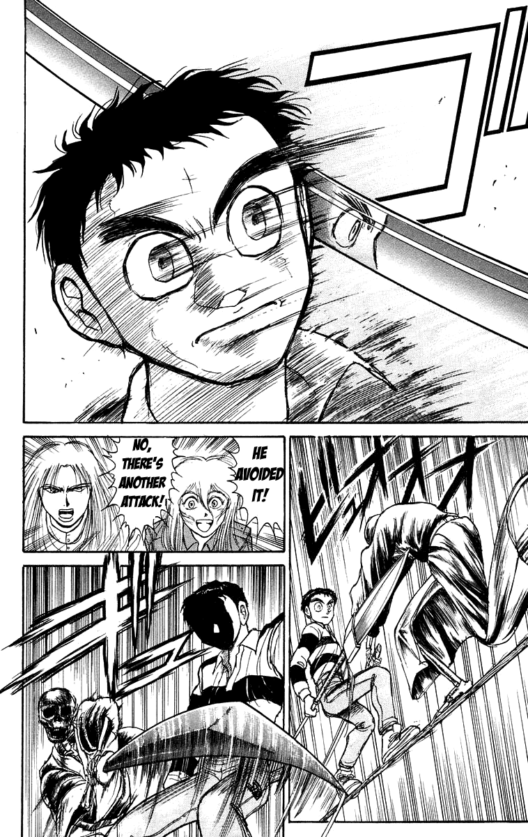 Read Ushio and Tora ENGLISH Manga Online