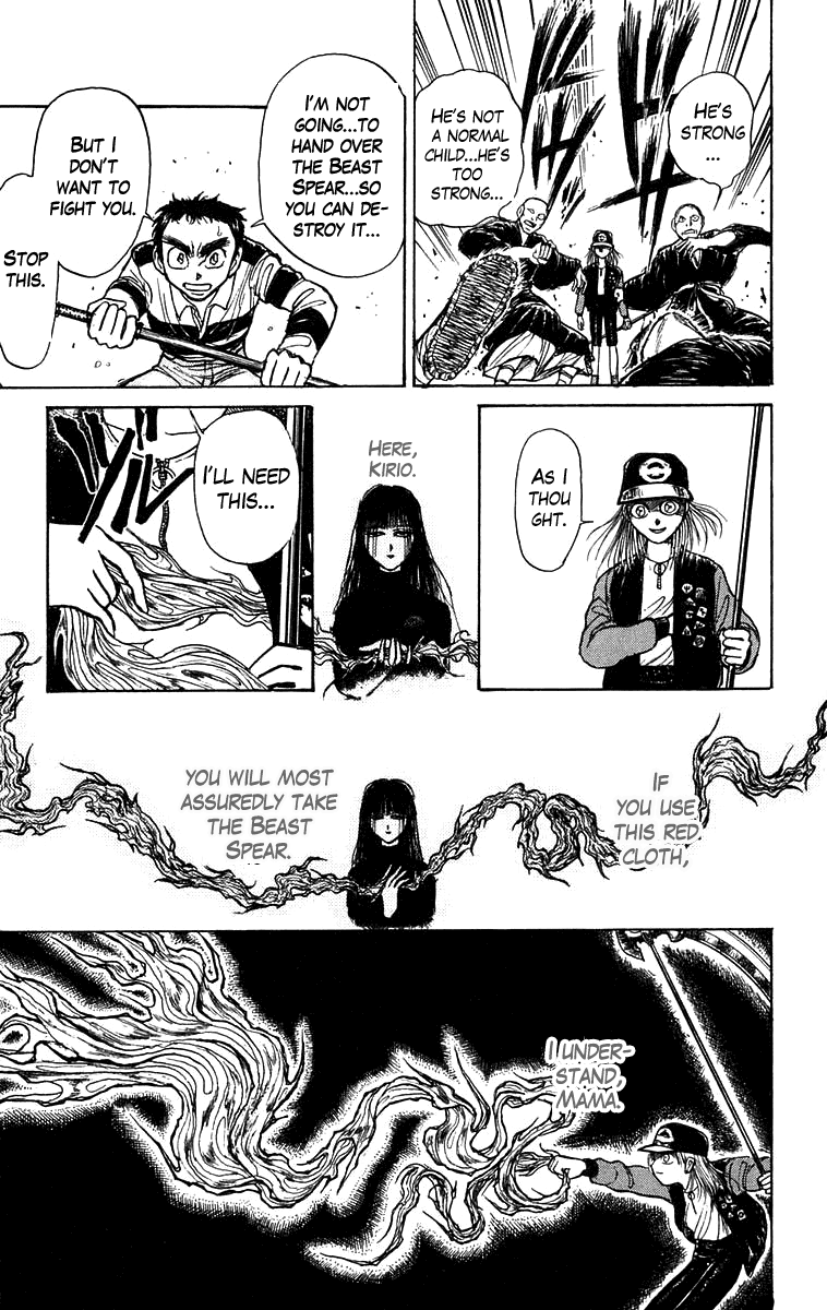 Read Ushio and Tora ENGLISH Manga Online