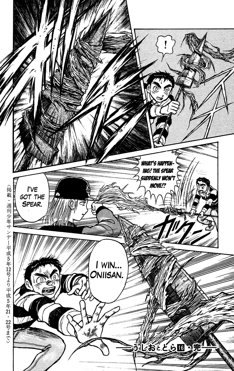 Read Ushio and Tora ENGLISH Manga Online