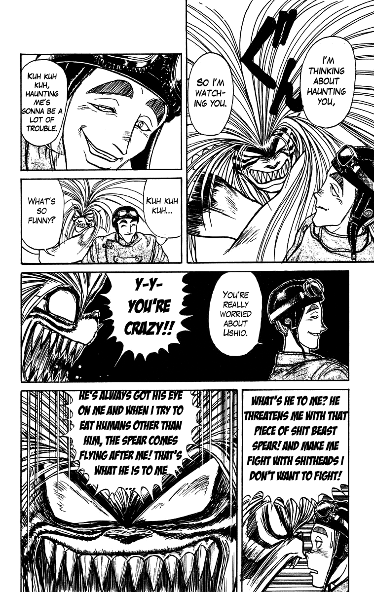 Read Ushio and Tora ENGLISH Manga Online