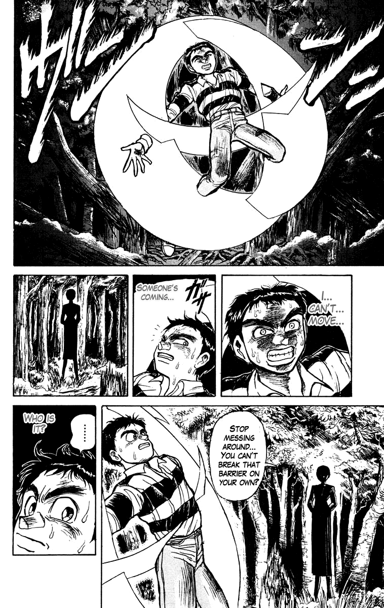 Read Ushio and Tora ENGLISH Manga Online
