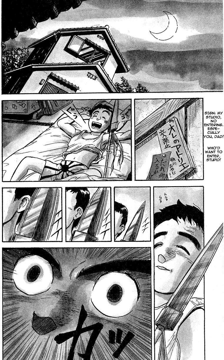 Read Ushio and Tora ENGLISH Manga Online