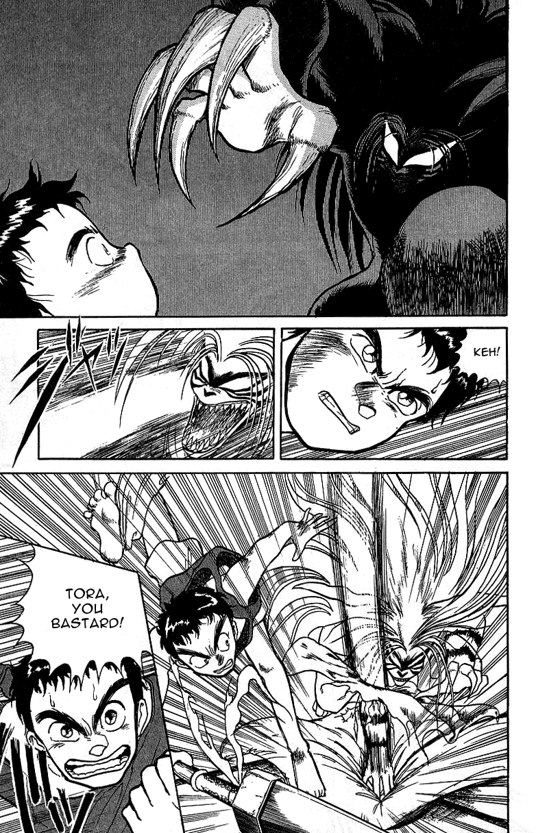 Read Ushio and Tora ENGLISH Manga Online