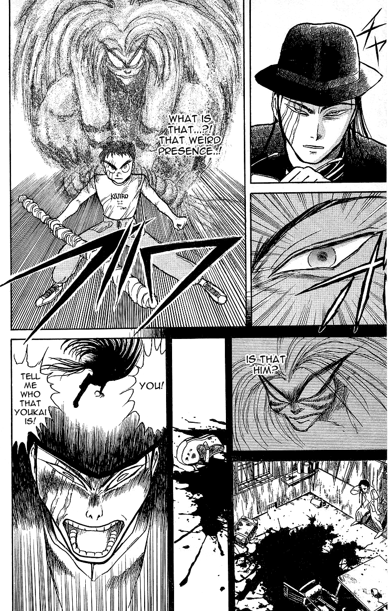 Read Ushio and Tora ENGLISH Manga Online