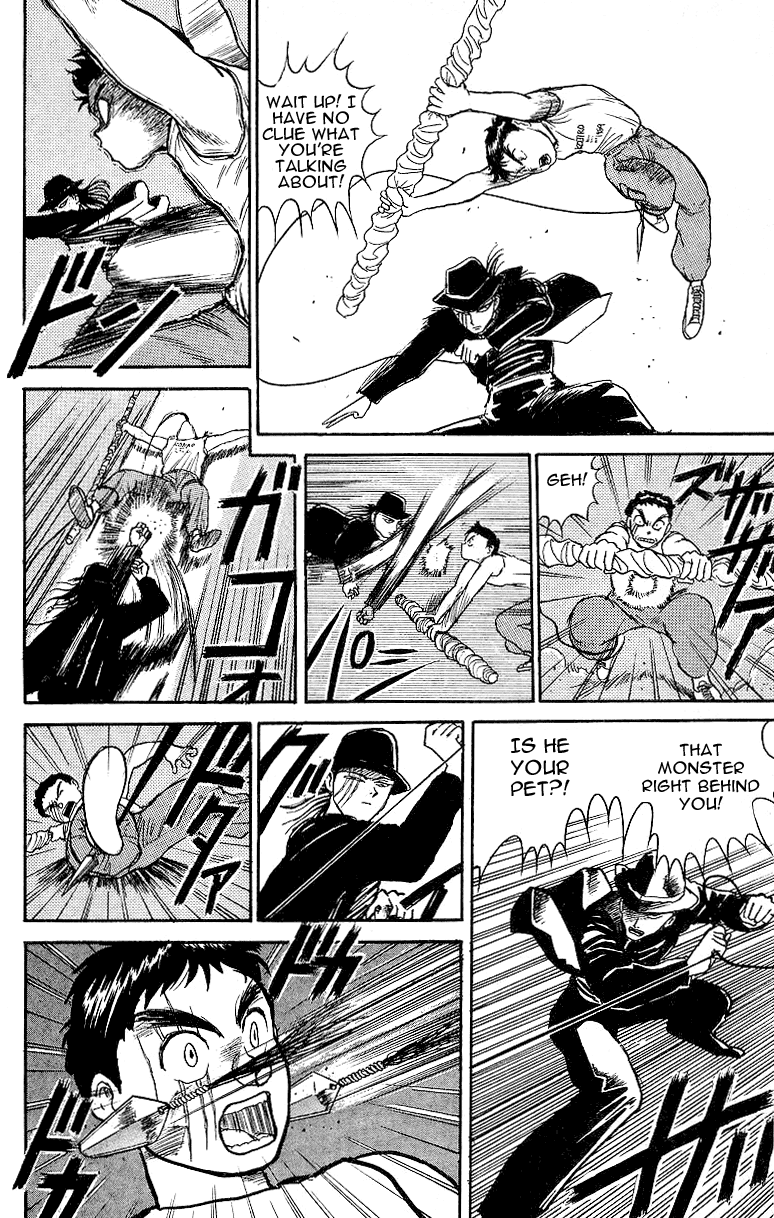 Read Ushio and Tora ENGLISH Manga Online