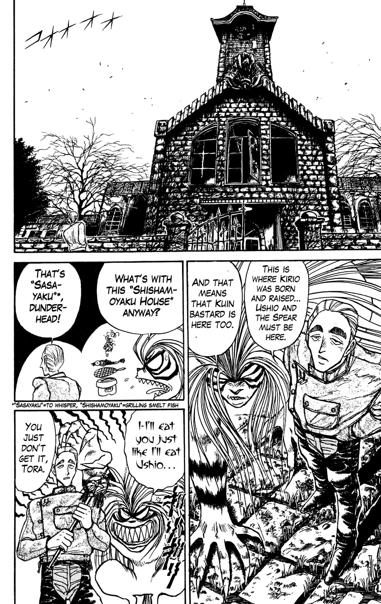 Read Ushio and Tora ENGLISH Manga Online