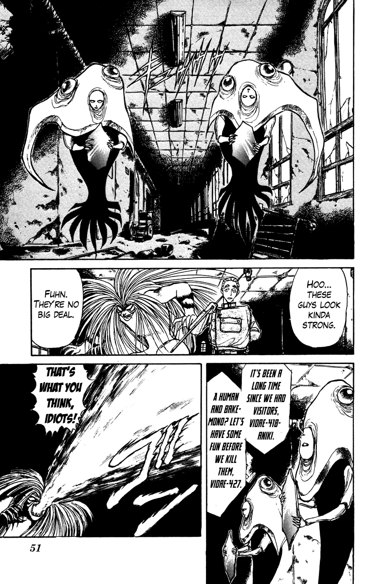 Read Ushio and Tora ENGLISH Manga Online