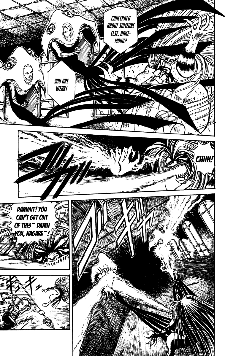 Read Ushio and Tora ENGLISH Manga Online