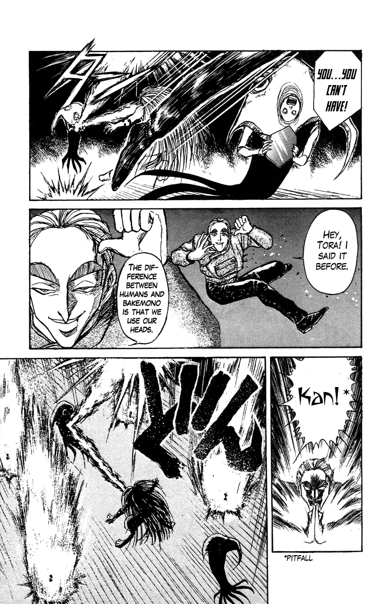 Read Ushio and Tora ENGLISH Manga Online