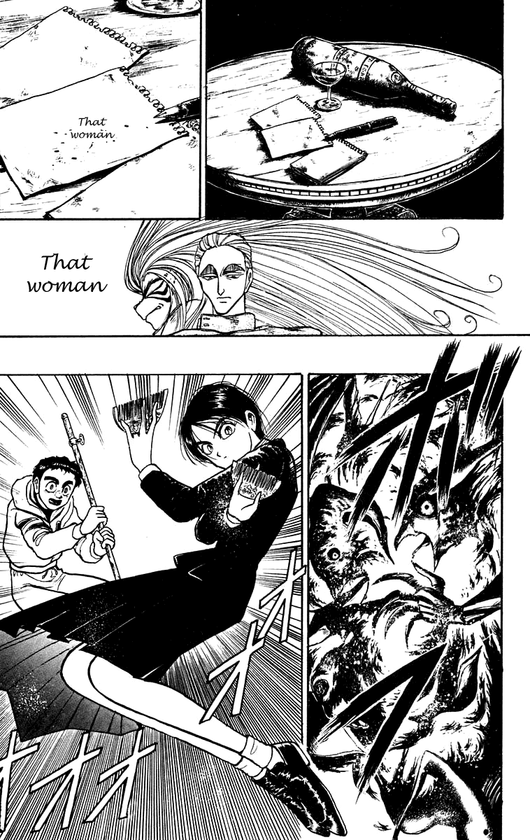 Read Ushio and Tora ENGLISH Manga Online