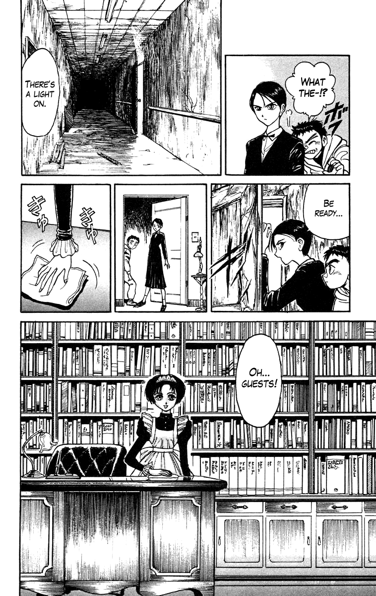 Read Ushio and Tora ENGLISH Manga Online