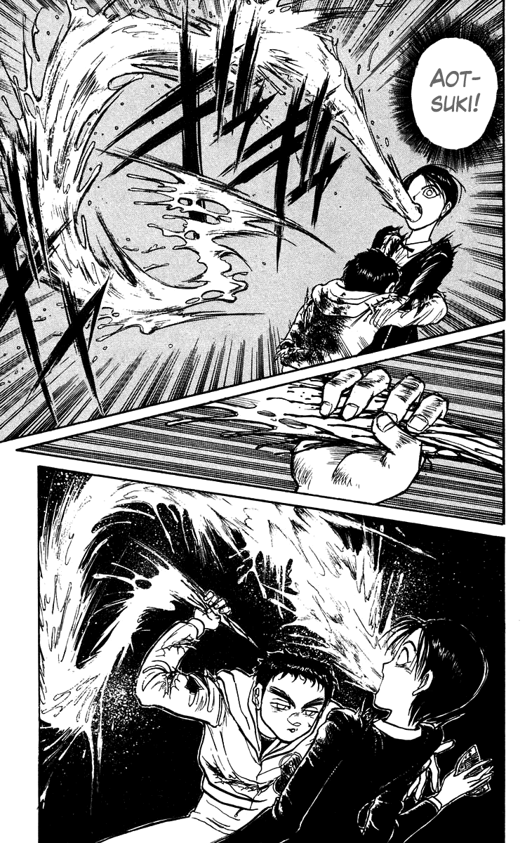 Read Ushio and Tora ENGLISH Manga Online