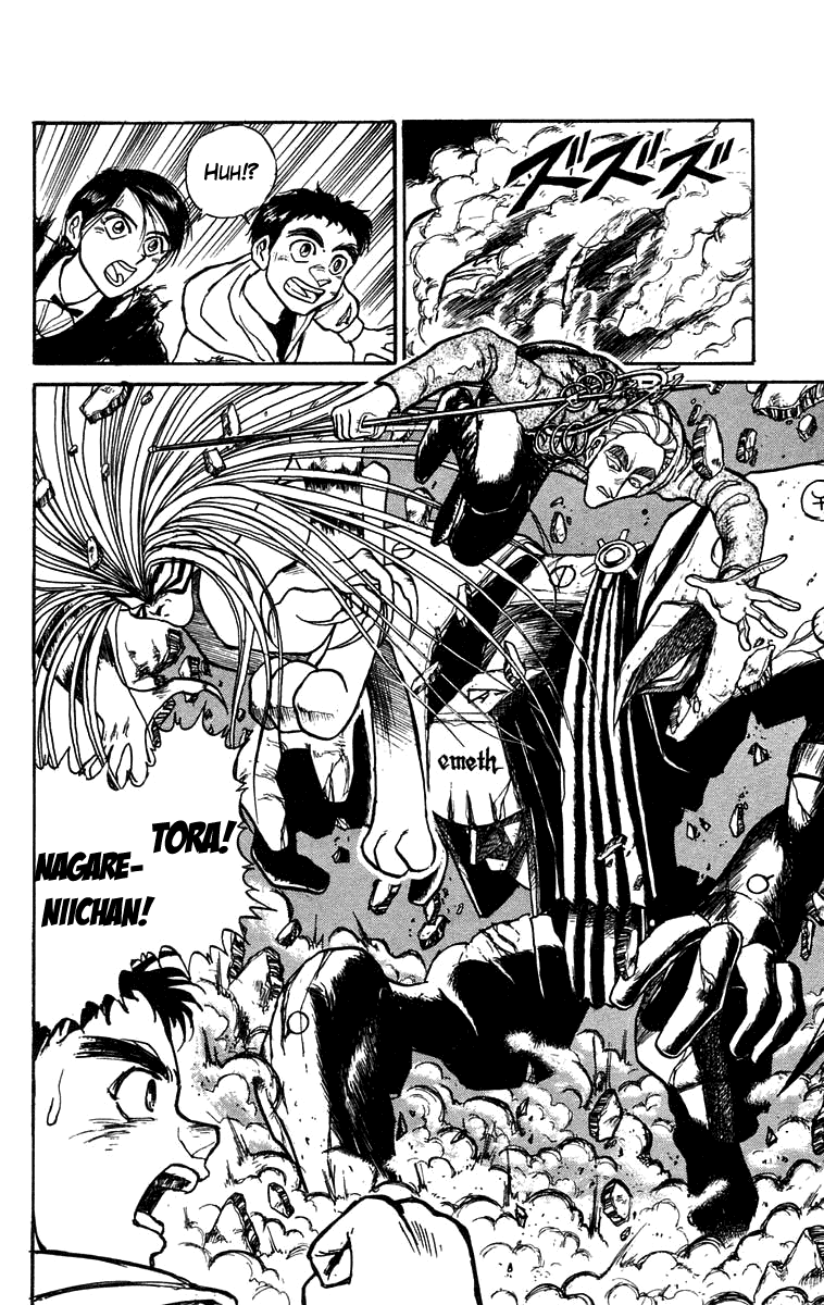 Read Ushio and Tora ENGLISH Manga Online