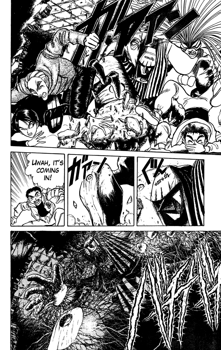 Read Ushio and Tora ENGLISH Manga Online