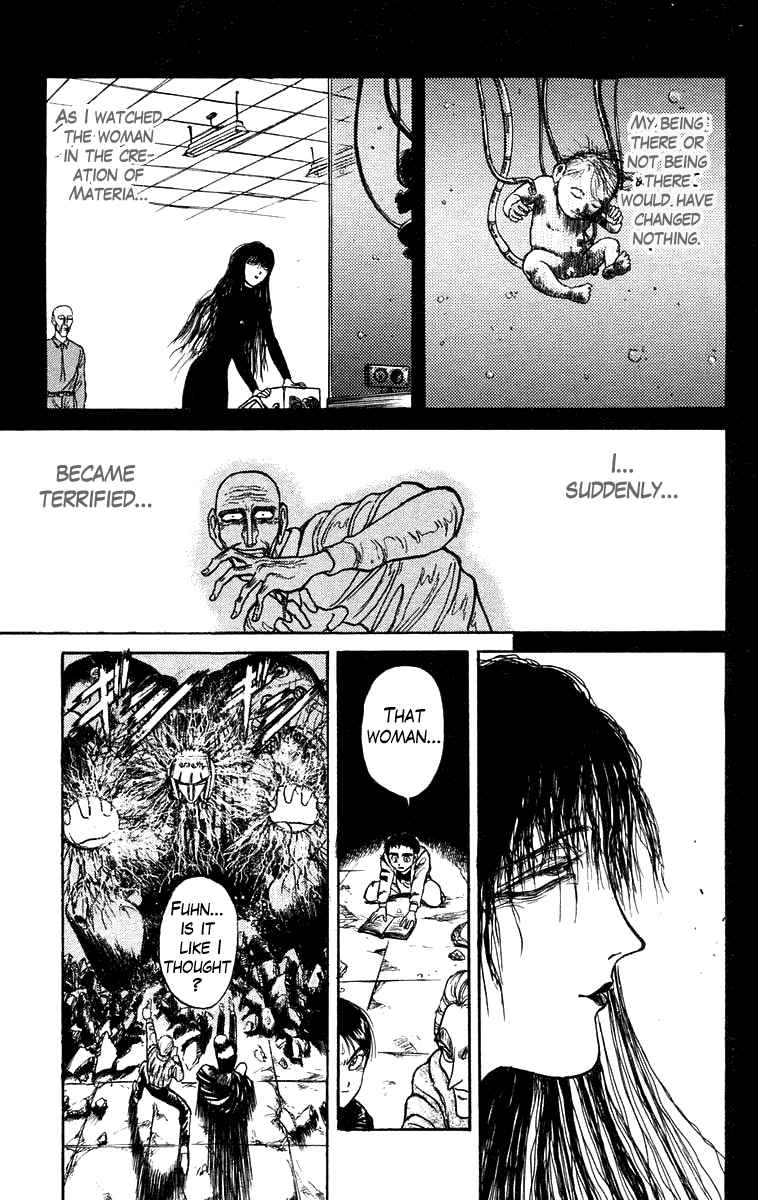 Read Ushio and Tora ENGLISH Manga Online