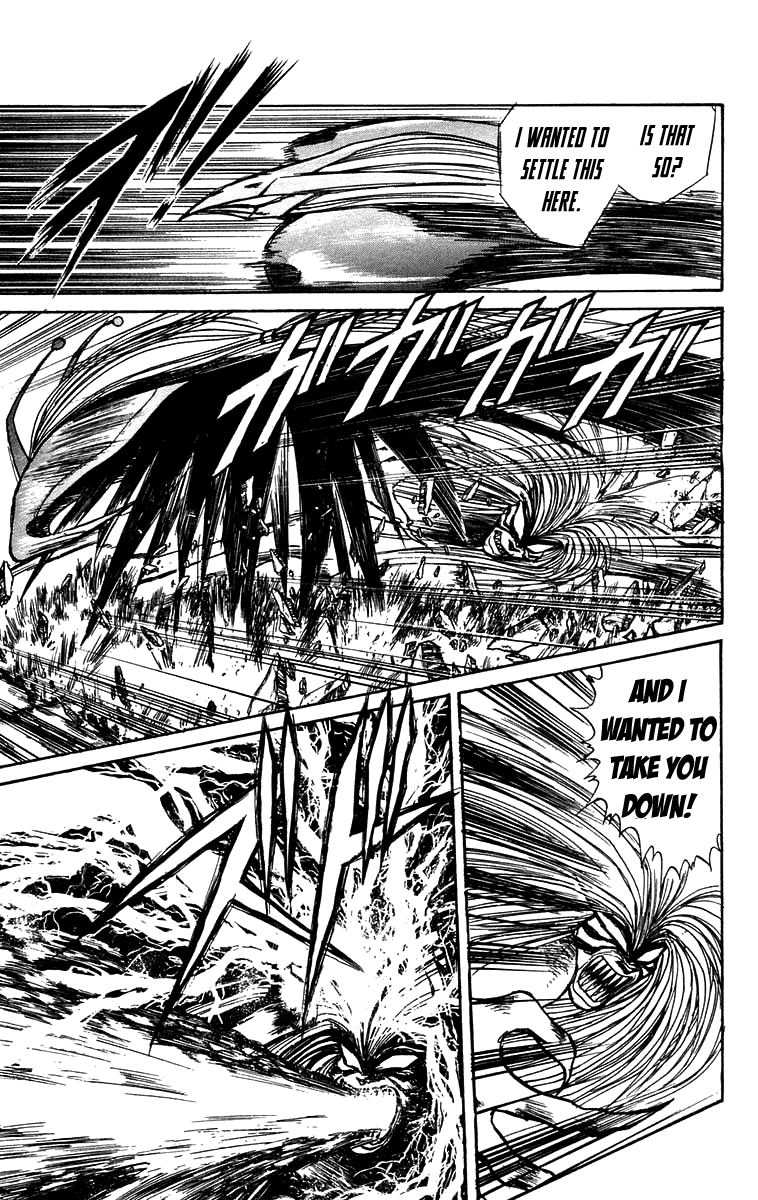 Read Ushio and Tora ENGLISH Manga Online