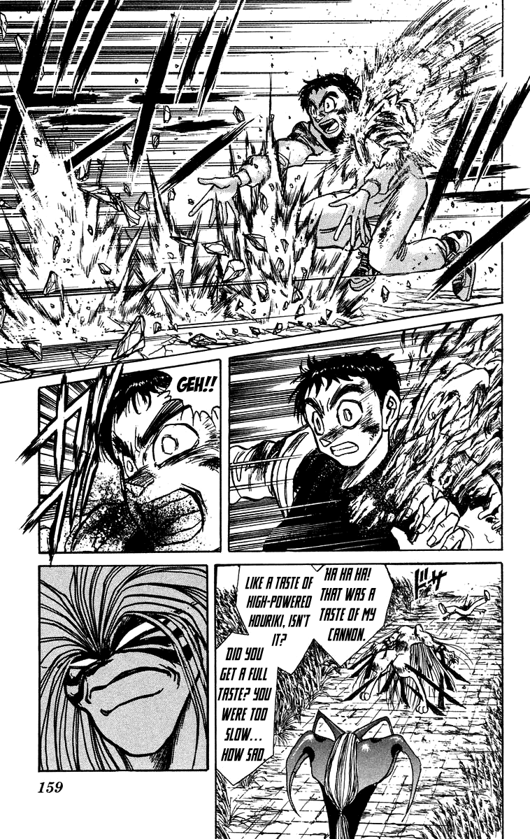 Read Ushio and Tora ENGLISH Manga Online