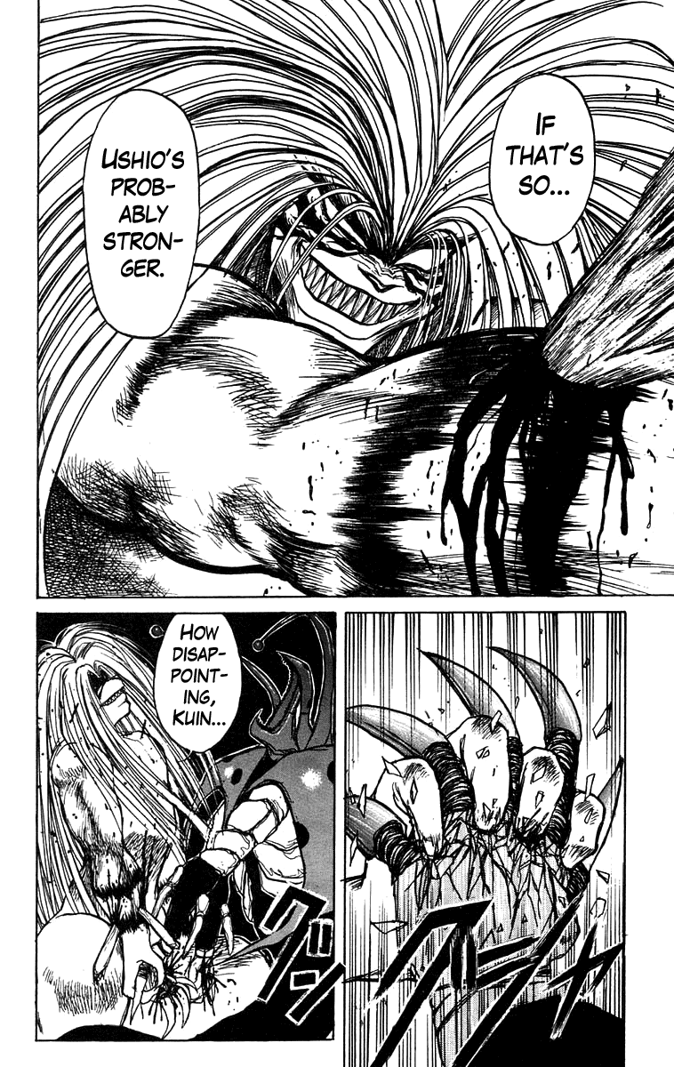 Read Ushio and Tora ENGLISH Manga Online
