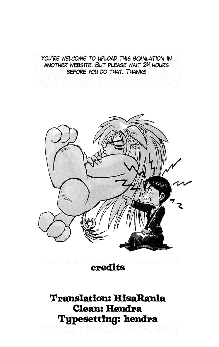 Read Ushio and Tora ENGLISH Manga Online