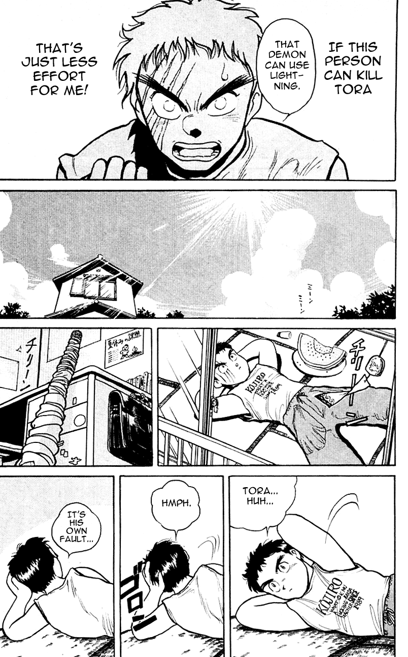 Read Ushio and Tora ENGLISH Manga Online