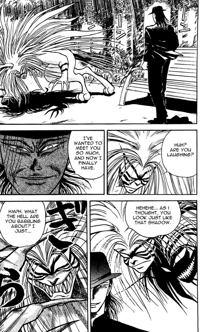 Read Ushio and Tora ENGLISH Manga Online