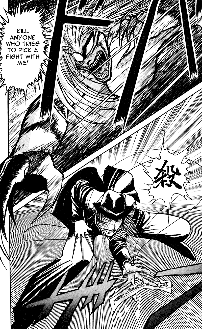 Read Ushio and Tora ENGLISH Manga Online