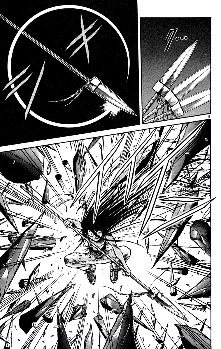 Read Ushio and Tora ENGLISH Manga Online