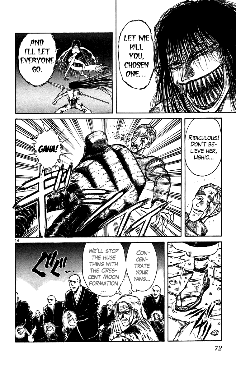 Read Ushio and Tora ENGLISH Manga Online