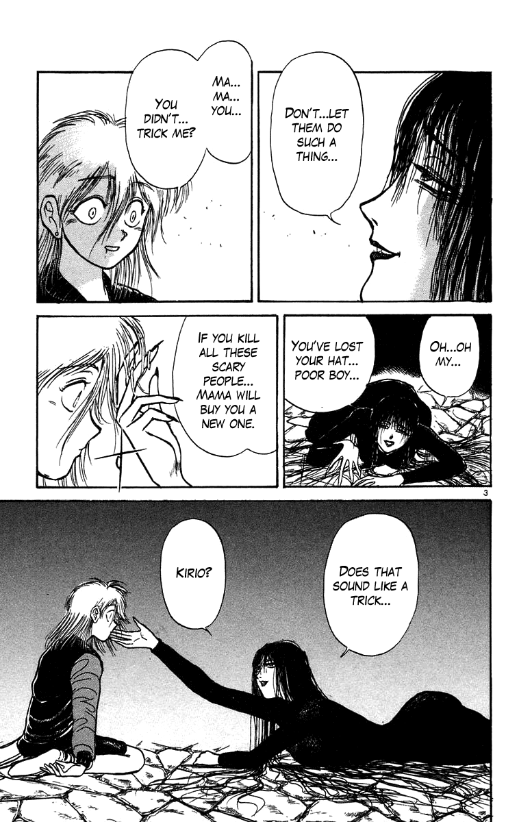 Read Ushio and Tora ENGLISH Manga Online