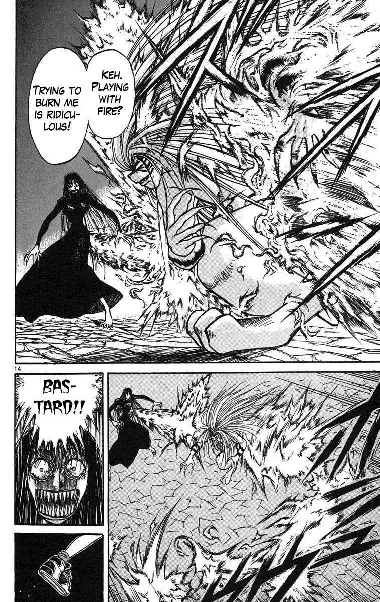 Read Ushio and Tora ENGLISH Manga Online