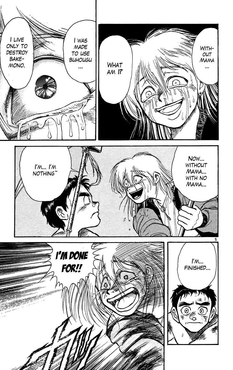 Read Ushio and Tora ENGLISH Manga Online