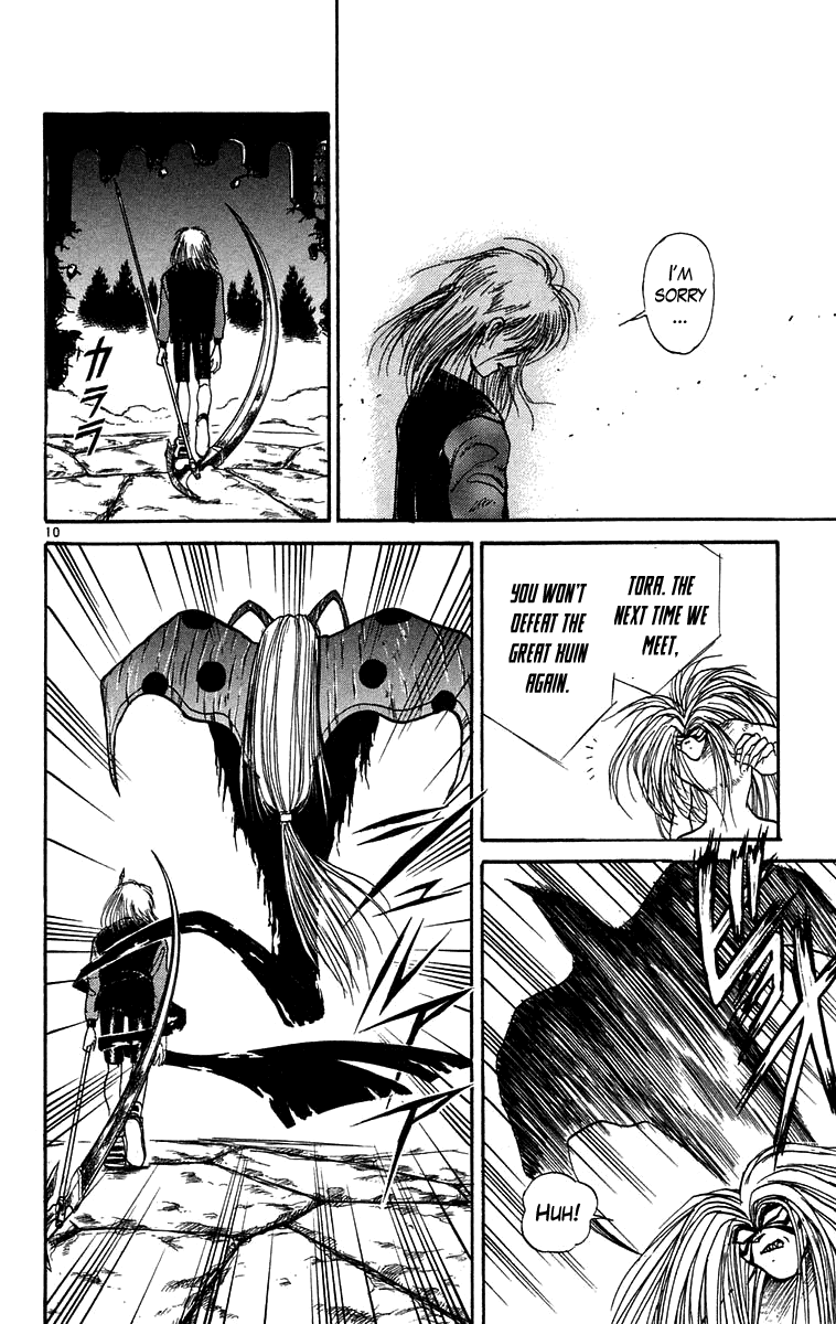 Read Ushio and Tora ENGLISH Manga Online