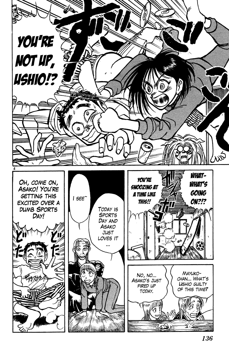 Read Ushio and Tora ENGLISH Manga Online