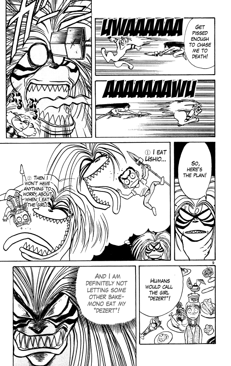Read Ushio and Tora ENGLISH Manga Online