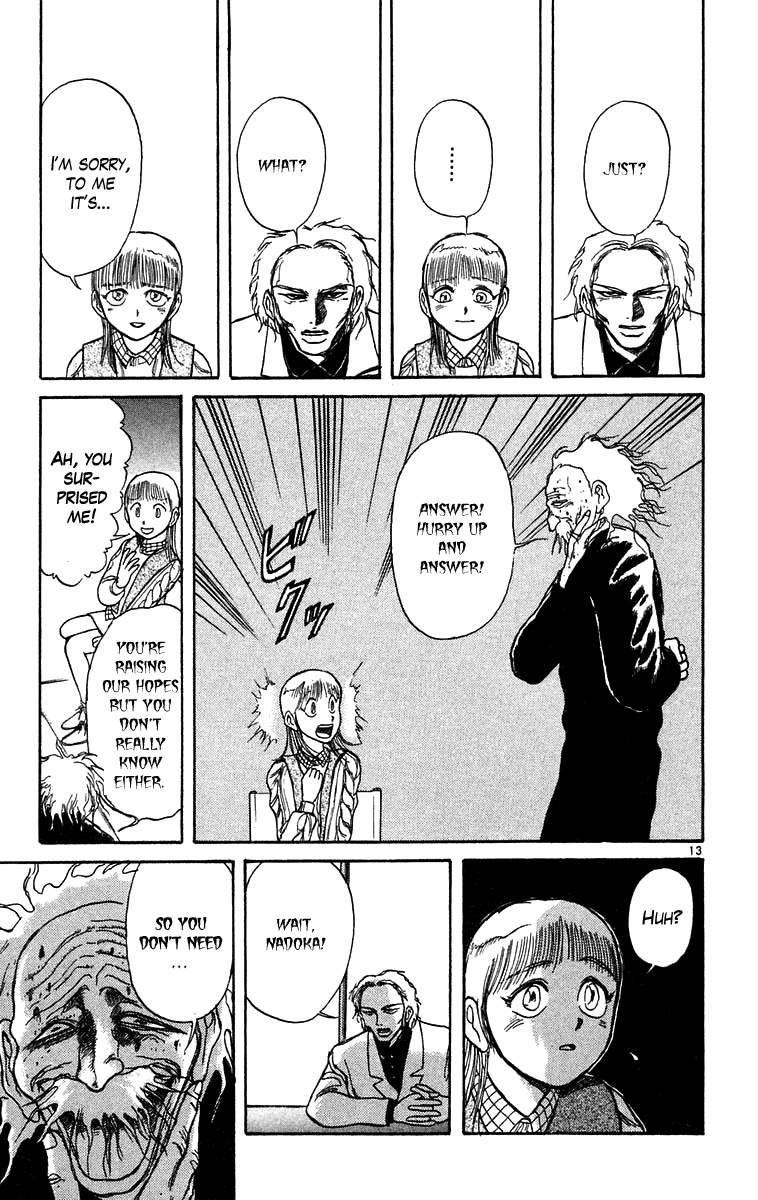 Read Ushio and Tora ENGLISH Manga Online