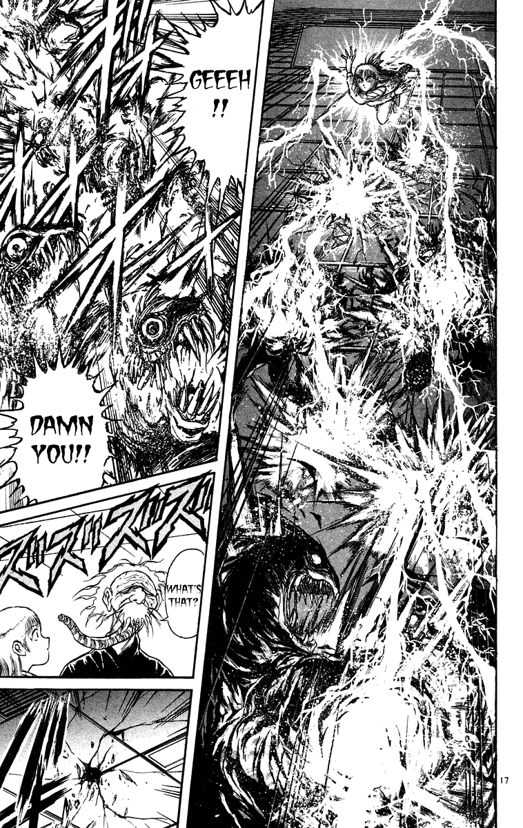 Read Ushio and Tora ENGLISH Manga Online
